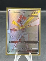 Pokémon Kartana GX