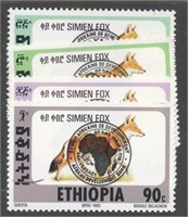 ETHIOPIA #1396A-D MINT VF NH