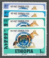ETHIOPIA #1393U-X MINT VF NH