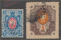 FINLAND #52 & #56 USED VF