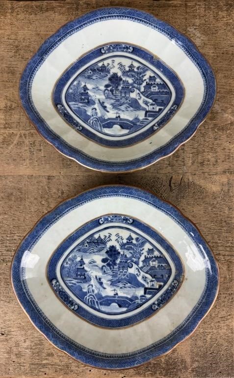 Pair of Chinese Serving Dishes