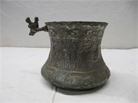 HAMMERED METAL CUP