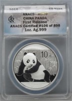 2015 10 Yuan China Silver Panda ANACS MS 70 with