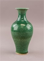 Chinese Green Porcelain Small Vase