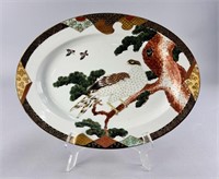 Oriental Hand Painted Platter