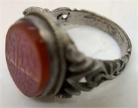 Sterling Silver & Yemeni Islamic Ring Size 8.5