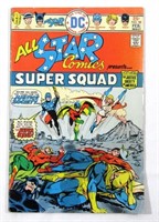 All Star Comics Super Squad #58 (DC, 1976)