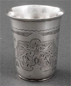 Feodor Ivanov Russian Silver Engraved Beaker, 1872
