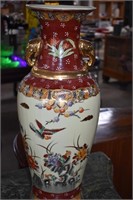 Vtg 24" Satsuma Gold Elephant Handle Moriage Vase