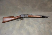 Winchester 1892 293952 Rifle .38-40 / .38 W.C.F