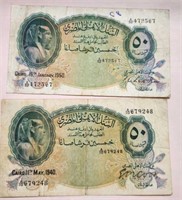 Egypt 50 Piastres 1940&1950 Cook&Ross Sig.Eg16