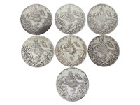 7 Egyptian 10 Qirsh Coins