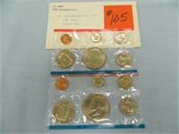 1976 UNC Mint P&D Set
