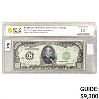 1934 $1,000 Fed Reserve Note Chicago PCGS Choice