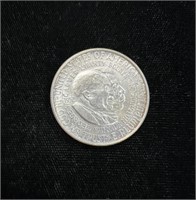 1952 Washington/Carver Commemorative Half Dollar