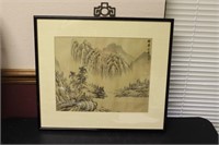 A Chinese Watercolor on Silk