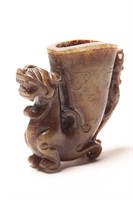 Chinese Carved Jade Petit Rython Vase,