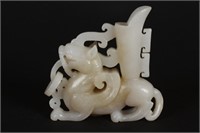 Chinese Carved White Jade Rython Cup,