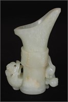 Chinese Jade Figural Rython Vase,