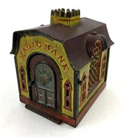 J & E Stevens Magic Bank Cast Iron Mechanical Toy