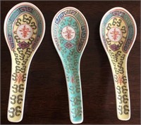 X - LOT OF 3 ASIAN SOUP SPOONS (S26)