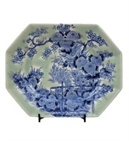 A Fine Celadon And Blue Japanese Platter Signed 19