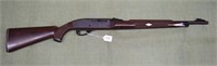 Remington Model Nylon 66 150th Anniversary