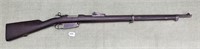 Argentine DWM Model M1891 Mauser