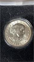 1981 Susan B Anthony Dollar Uncirculated