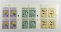 BAHAMAS: 1993 National Symbols 3 Plate Blocks MNH