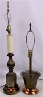 Table lamps: Brass wash lamp - 6" base, 30" tall /