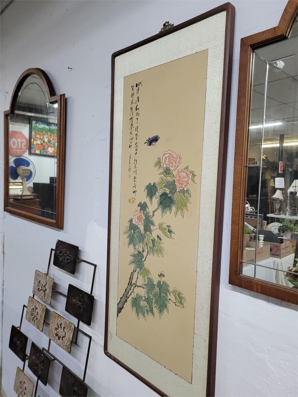 Vintage Japanese Silk Painting