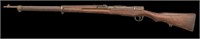 * Japanese Arisaka Type 38 trainer