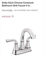 Geist Lavatory Faucet-Chrome 25864LF