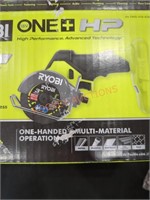 Ryobi 18v compact brushless 3" cut off tool