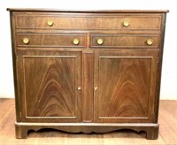 Vintage Traditional Mahogany Buffet / Side Cabinet