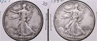 TWO  WALKING HALF DOLLARS