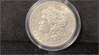 1886-S Silver Morgan Dollar