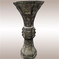 Chinese Cast Metal Archaistic Gu Vase
