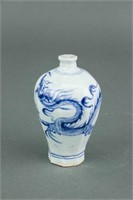 Chinese Blue & White Porcelain Lobed Meiping Vase