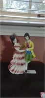 Vintage 1940s/1950s Figurine of a Dancing Couple