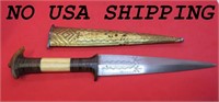 Asian Style Souvenir Dagger Knife w Sheath OLD