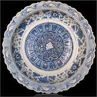 Large Chinese Blue And White Charger Plate With Or