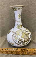 Gold Marigold Hand Painted Vase