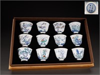 Qing Dynasty powder enamel twelve flower gods cup