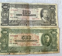 2 Bills ,Banco Central De Bolivia, 12/20/1945
