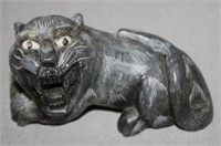 CARVED STONE LION