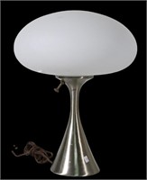 MID-CENTURY LAUREL MUSHROOM LAMP