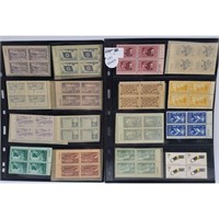Lot of 32 Mint Blocks of 4, Commemorative Issues