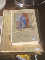 Family Bible (unmarked) & Beautiful Bible Stories